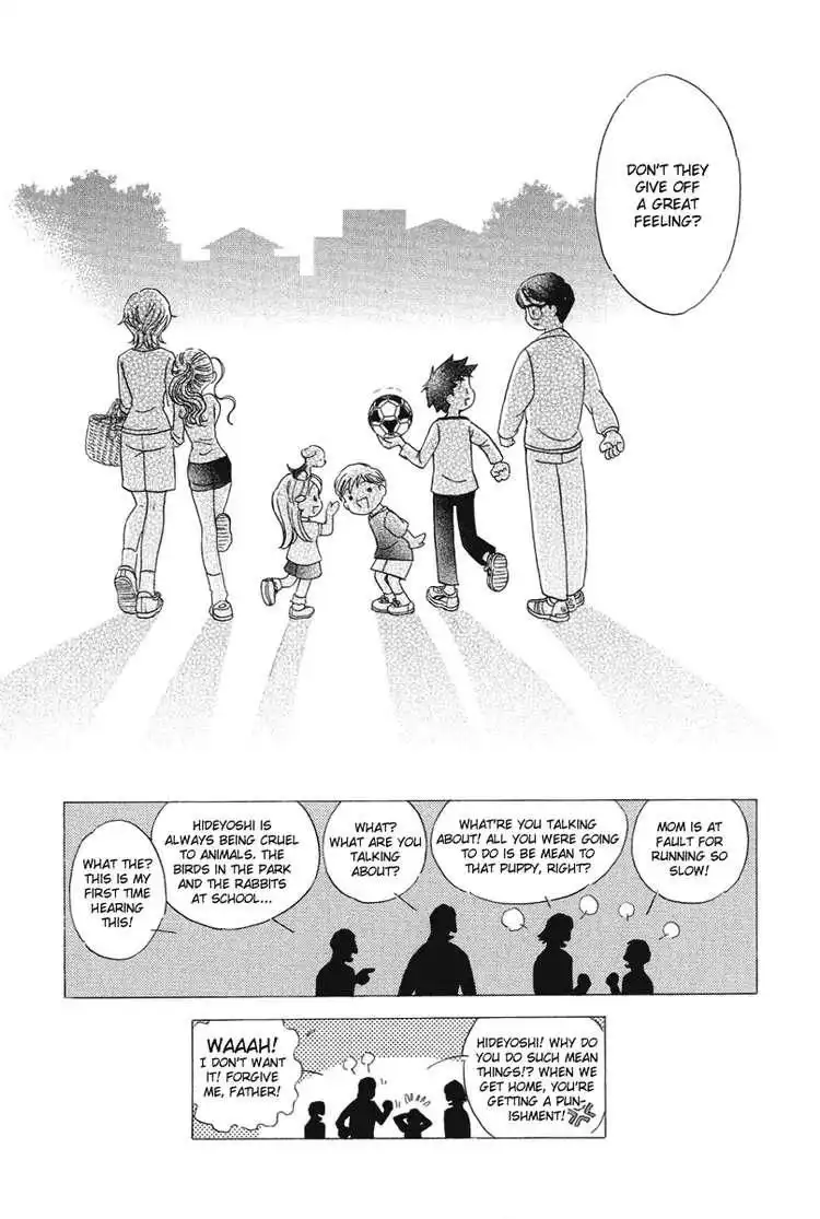 Orange Yane no Chiisana Ie Chapter 17 26